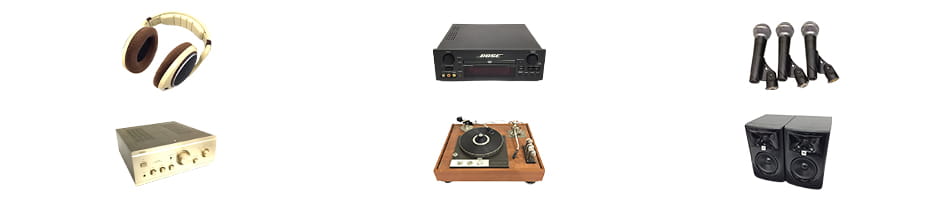 寝屋川のオーディオの買取について動画で紹介